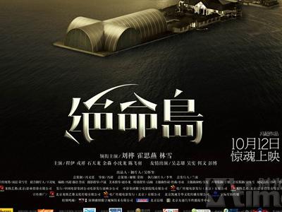 一比一仿孟菲斯神学院学位证